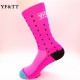 Moisture-wicking Tour de France cycling socks, team cycling socks, basketball socks, and football socks.