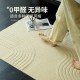 Luxury round bedroom carpets for living rooms, sofas, coffee tables, study tables, computer chairs, and cloakrooms. Luxury round bedroom carpets for living rooms, sofas, coffee tables, study tables, computer chairs, and cloakrooms.