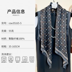 Light Luxury Retro Star Floral Print Scarf, Korean Trendy Design, Women's Fashion Thin Shawl, INS Style