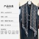 Light Luxury Retro Star Floral Print Scarf, Korean Trendy Design, Women's Fashion Thin Shawl, INS Style Light Luxury Retro Star Floral Print Scarf, Korean Trendy Design, Women's Fashion Thin Shawl, INS Style