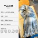 Thickened double-sided faux cashmere scarves for women, warm neckbands for couples, retro dotted checkered long wholesale. Thickened double-sided faux cashmere scarves for women, warm neckbands for couples, retro dotted checkered long wholesale.