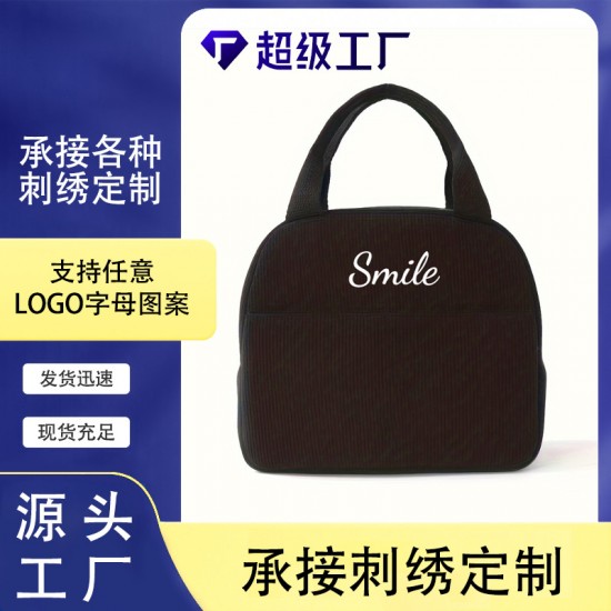Cross-border embroidered lettered crossbody bag, transparent PVC shoulder bag, small square travel bag for cosmetics and toiletries.