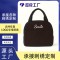 Cross-border embroidered lettered crossbody bag, transparent PVC shoulder bag, small square travel bag for cosmetics and toiletries.
