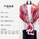 Cross-border Individually Designed Feather Print Cotton and Linen Long Scarf, Retro, Artistic, Elegant, High-value Scarf for Women Cross-border Individually Designed Feather Print Cotton and Linen Long Scarf, Retro, Artistic, Elegant, High-value Scarf for Women