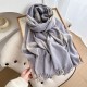 Autumn and winter warm, whitening, thickened Korean-style scarf for women, faux cashmere plaid tassel shawl for students.