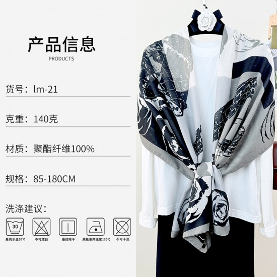 French creative new retro-printed long scarves, stylish spring and summer scarves, stylish cotton and linen shawls. French creative new retro-printed long scarves, stylish spring and summer scarves, stylish cotton and linen shawls.