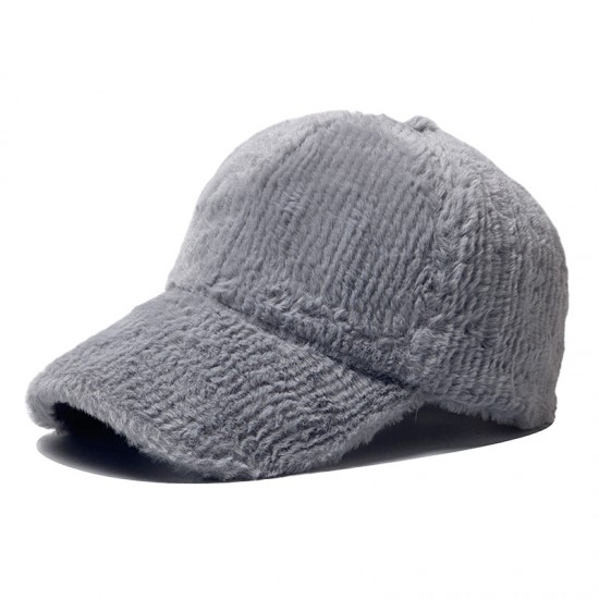 New winter faux mink baseball cap with plush vertical stripes, versatile solid color, warm and cold-resistant curved brim baseball cap for men and women.