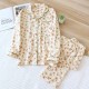 Single-piece flannel top, solid color, autumn and winter, women's thickened long-sleeved, loose-fitting coral fleece loungewear top Single-piece flannel top, solid color, autumn and winter, women's thickened long-sleeved, loose-fitting coral fleece loungewear top