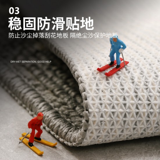 Cross-border home dust removal entrance mats, home entrance and porch doorway non-slip mats, non-slip and wear-resistant