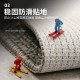 Cross-border home dust removal entrance mats, home entrance and porch doorway non-slip mats, non-slip and wear-resistant