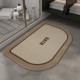 Linen woven bathroom floormat, quick-drying absorbent bathroom mat, wet/dry separation bathroom floormat. Linen woven bathroom floormat, quick-drying absorbent bathroom mat, wet/dry separation bathroom floormat.