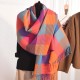 2025 new winter women's scarf, faux cashmere knitted colorblock shawl, trendy Korean-style, thickened, warm, versatile long neckerchief. 2025 new winter women's scarf, faux cashmere knitted colorblock shawl, trendy Korean-style, thickened, warm, versatile long neckerchief.