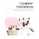 Cross-border hot-selling, 40% off, wet/dry separation, multi-color hanging toiletry and cosmetics storage bag.
