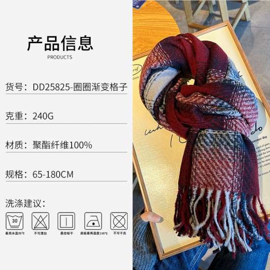 Korean Winter New Gradient Plaid Thickened Tassel Scarf, Couple's Gift, Luxury Neck Scarf, Ready-to-Wear Wholesale