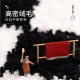 Instagram-style living room bedside rugs, modern and simple, full-length patchwork plush mats, home bedroom puzzle children's blankets Instagram-style living room bedside rugs, modern and simple, full-length patchwork plush mats, home bedroom puzzle children's blankets