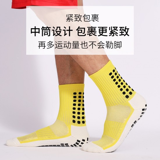Foreign trade mid-calf soccer socks, thickened towel-soled, dotted mesh non-slip training socks, student running socks, breathable socks.