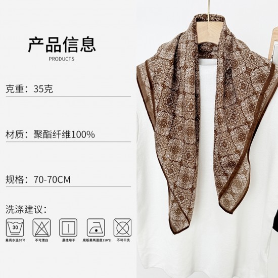 Ethnic retro plaid print square Cross-border fashionable women's scarves, designer scarves for clothing, wholesale 70 square scarves. Ethnic retro plaid print square Cross-border fashionable women's scarves, designer scarves for clothing, wholesale 70 square scarves.