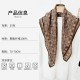Ethnic retro plaid print square Cross-border fashionable women's scarves, designer scarves for clothing, wholesale 70 square scarves. Ethnic retro plaid print square Cross-border fashionable women's scarves, designer scarves for clothing, wholesale 70 square scarves.