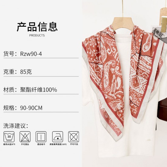 Korean retro and fashionable cashew flower print 9 0*90CM small square women's high-end silk scarf, decorative neckwear, professional scarf Korean retro and fashionable cashew flower print 9 0*90CM small square women's high-end silk scarf, decorative neckwear, professional scarf