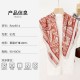 Korean retro and fashionable cashew flower print 9 0*90CM small square women's high-end silk scarf, decorative neckwear, professional scarf Korean retro and fashionable cashew flower print 9 0*90CM small square women's high-end silk scarf, decorative neckwear, professional scarf
