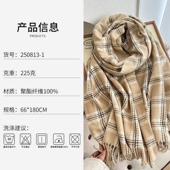 2025 new Korean-style, gentle, versatile winter scarf for women, plaid tassel thickened neckerchief for girlfriends. 2025 new Korean-style, gentle, versatile winter scarf for women, plaid tassel thickened neckerchief for girlfriends.