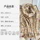 2025 new Korean-style, gentle, versatile winter scarf for women, plaid tassel thickened neckerchief for girlfriends. 2025 new Korean-style, gentle, versatile winter scarf for women, plaid tassel thickened neckerchief for girlfriends.
