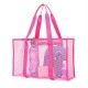 Amazon mesh single-shoulder tote bag, men's and women's beach bag, toiletry and swimwear storage bag Amazon mesh single-shoulder tote bag, men's and women's beach bag, toiletry and swimwear storage bag