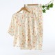 Women's pajamas, pure cotton double-layer gauze, round-neck, long-sleeved, spring and summer thin cotton floral crepe loungewear set Women's pajamas, pure cotton double-layer gauze, round-neck, long-sleeved, spring and summer thin cotton floral crepe loungewear set