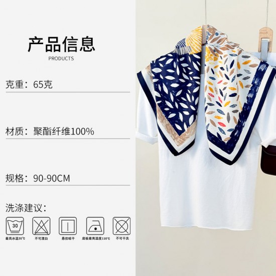 European and American cross-border multi-color stitched imitation silk 90 square scarf for women, personalized, niche, creative, multi-element printed shawl European and American cross-border multi-color stitched imitation silk 90 square scarf for women, personalized, niche, creative, multi-element printed shawl