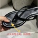 Minimalist women's wedge-heeled thong sandals, perfect for outdoor wear in 2025, perfect with skirts.