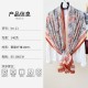 Korean Cross-border Retro Niche Daily Outerwear Long Scarf, Women's Atmospheric Floral Print Elegant Cotton and Linen Scarf Korean Cross-border Retro Niche Daily Outerwear Long Scarf, Women's Atmospheric Floral Print Elegant Cotton and Linen Scarf