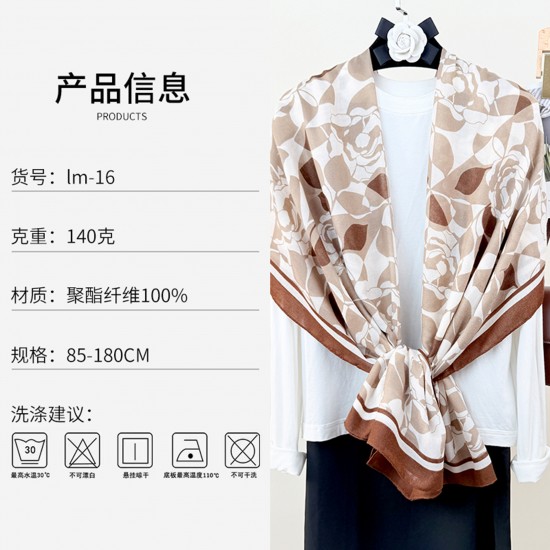Artistic, fashionable, creative cotton and linen long scarves, spring and autumn women's stylish, retro floral print outerwear shawls.