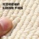 Cross-border original cream-style carpets, Nordic solid color, simple floor mats, stain-resistant, wholesale absorbent bathroom floor mats Cross-border original cream-style carpets, Nordic solid color, simple floor mats, stain-resistant, wholesale absorbent bathroom floor mats
