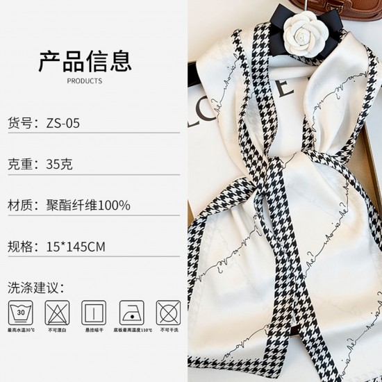 New Japanese and Korean summer simple houndstooth print small long scarves, multifunctional, fashionable decorative scarves, imitation silk ribbons. New Japanese and Korean summer simple houndstooth print small long scarves, multifunctional, fashionable decorative scarves, imitation silk ribbons.