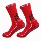 Mid-length non-slip football socks with towel soles, thickened adult outdoor sports stockings, manufacturer wholesale, with adhesive for anti-slip performance