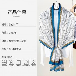 Korean retro cashew nut print personalized scarf for women, stylish and elegant travel accessory, cotton and linen long scarf