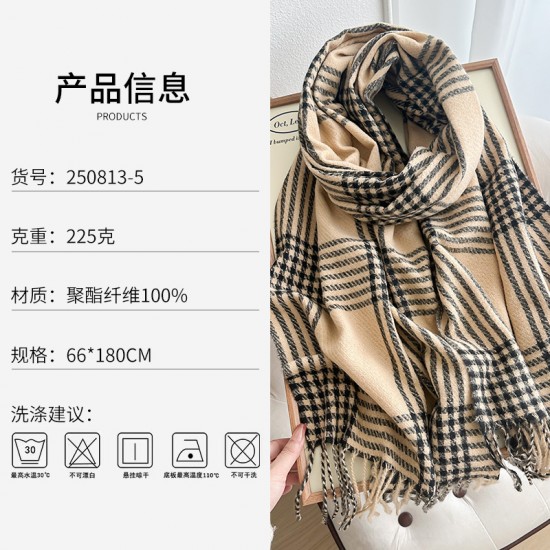 In stock: Vintage autumn and winter British style. Women's luxury plaid, thickened, warm scarf for couples and students, windproof shawl. In stock: Vintage autumn and winter British style. Women's luxury plaid, thickened, warm scarf for couples and students, windproof shawl.