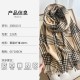 In stock: Vintage autumn and winter British style. Women's luxury plaid, thickened, warm scarf for couples and students, windproof shawl. In stock: Vintage autumn and winter British style. Women's luxury plaid, thickened, warm scarf for couples and students, windproof shawl.