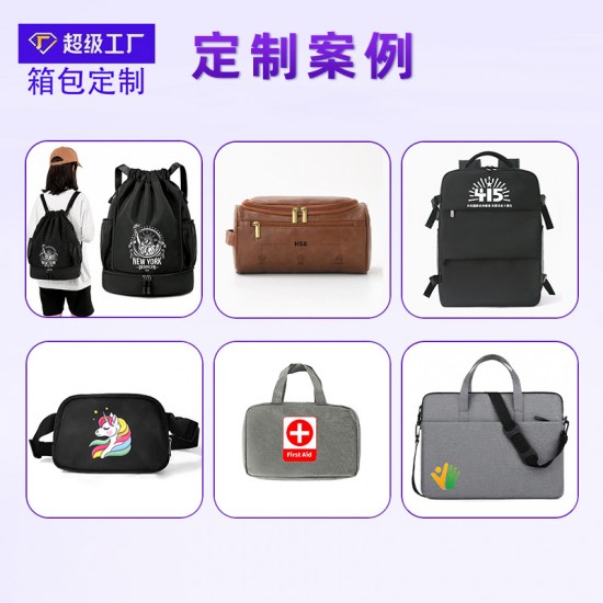 Cross-border hot-selling tote bag, 2024 autumn and winter A stylish down bag, a high-end, large-capacity commuter shoulder bag; a popular Amazon basketball bag, a large-capacity fitness and swimming bag with a drawstring and football cuff, and a sports ba