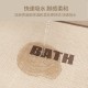 Linen woven bathroom floormat, quick-drying absorbent bathroom mat, wet/dry separation bathroom floormat. Linen woven bathroom floormat, quick-drying absorbent bathroom mat, wet/dry separation bathroom floormat.