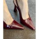 Low-heeled women's shoes, 2024 spring new style, simple French retro soft square-toe, block-heeled women's shoes. Low-heeled women's shoes, 2024 spring new style, simple French retro soft square-toe, block-heeled women's shoes.
