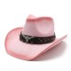 Western cowboy hat, spring and summer, horseback riding, beach, and vacation hat, hard straw hat for sun protection Western cowboy hat, spring and summer, horseback riding, beach, and vacation hat, hard straw hat for sun protection