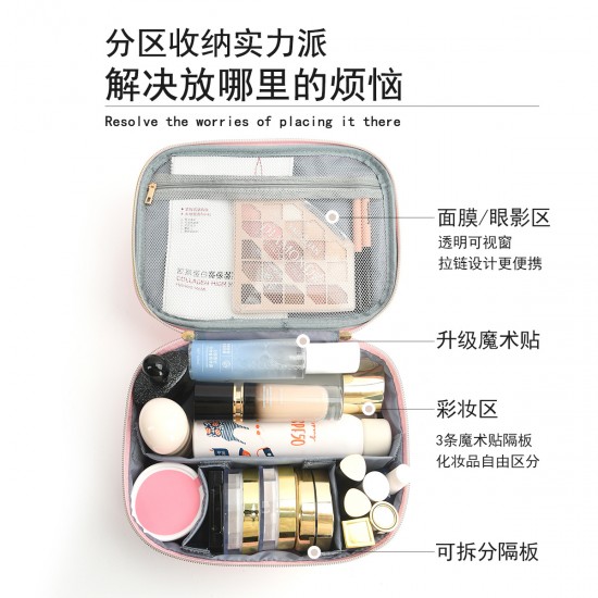 Cross-border hot-selling, 40% off, wet/dry separation, multi-color hanging toiletry and cosmetics storage bag.