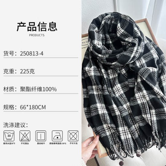 Gentle, luxurious plaid scarf for women in autumn and winter, with a dry rose pink faux cashmere tassel, wholesale.