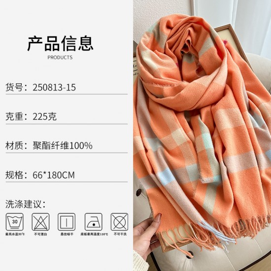 Foreign trade thickened plaid scarves for women, faux cashmere neckbands for autumn and winter, warm and color-blocked striped tassels, perfect for besties.