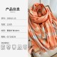 Foreign trade thickened plaid scarves for women, faux cashmere neckbands for autumn and winter, warm and color-blocked striped tassels, perfect for besties.
