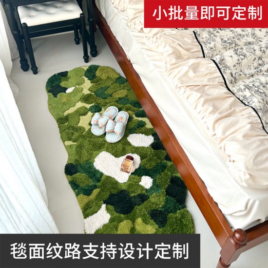 Irregular moss green carpet, living room coffee table rug, bedroom floor mats, thickened plush bedside rugs, bathroom absorbent mats Irregular moss green carpet, living room coffee table rug, bedroom floor mats, thickened plush bedside rugs, bathroom absorbent mats