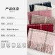A new cross-border thickened plaid scarf for autumn and winter, soft and whitening, and a faux cashmere scarf with tassels, ready for wholesale.