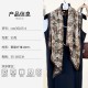 Korean retro, elegant, high-end clothing matching shawls, thin scarves with floral prints for air-conditioned rooms. Korean retro, elegant, high-end clothing matching shawls, thin scarves with floral prints for air-conditioned rooms.