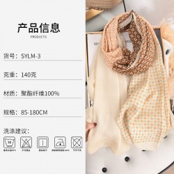 Korean niche imitation cotton and linen silk scarves, fashionable, creative, outerwear, color-blocked scarves, high-end, elegant floral shawls